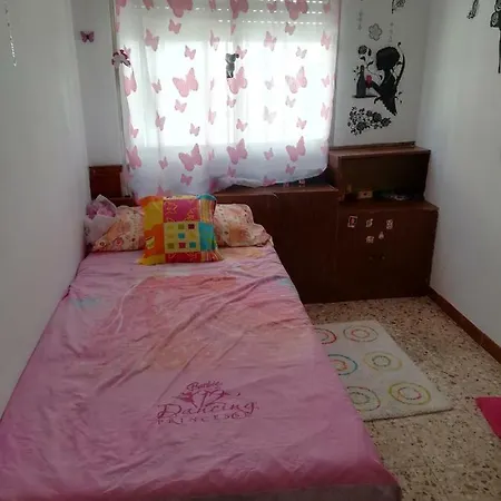La Casita بيت للعطل Ávila